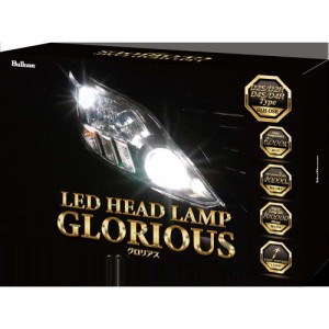 フジ電機工業 GLH-DSR LEDヘッドランプグロリアスBullcon ブルコン[GLHDSR] 返品種別A