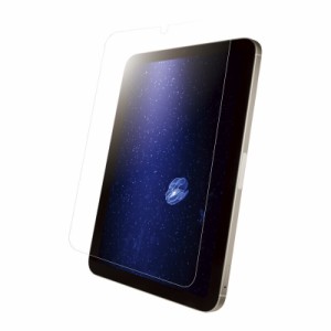 バッファロー BSIPD2108FBCT iPad mini 第6世代（2021年モデル）用 液晶保護フィルム ブルーライトカット 反射防止 スムースタッチ[BSIPD