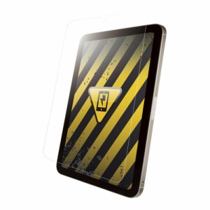 バッファロー iPad mini 第6世代（2021年モデル）用 液晶保護フィルム 耐衝撃 反射防止 スムースタッチ  BSIPD2108FAST返品種別A