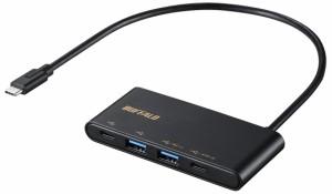 バッファロー BSH4U500C1PBK USB3.2（Gen2）バスパワー4ポートPD対応ハブ（ブラック）BUFFALO[BSH4U500C1PBK] 返品種別A