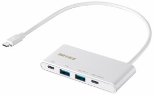 バッファロー BSH4U500C1PWH USB3.2（Gen2）バスパワー4ポートPD対応ハブ（ホワイト）BUFFALO[BSH4U500C1PWH] 返品種別A