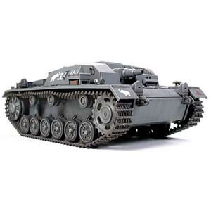 タミヤ 1/48 ドイツIII号突撃砲B型【32507】プラモデル  返品種別B