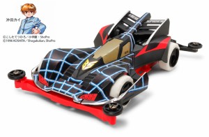 タミヤ 1/32 フルカウルミニ四駆 ビークスパイダープレミアム（スーパーIIシャーシ）【19439】ミニ四駆  返品種別B