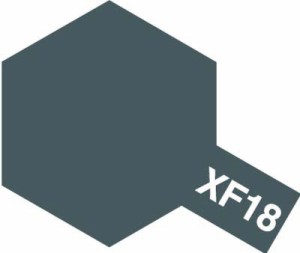 タミヤ タミヤカラー アクリルミニ XF-18 ミディアムブルー【81718】塗料  返品種別B