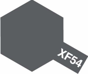 タミヤ タミヤカラー アクリルミニ XF-54 ダークシーグレイ【81754】塗料  返品種別B