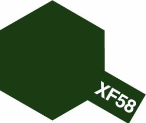 タミヤ タミヤカラー アクリルミニ XF-58 オリーブグリーン【81758】塗料  返品種別B