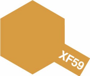 タミヤ タミヤカラー アクリルミニ XF-59 デザートイエロー【81759】塗料  返品種別B