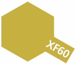 タミヤ タミヤカラー アクリルミニ XF-60 ダークイエロー【81760】塗料  返品種別B