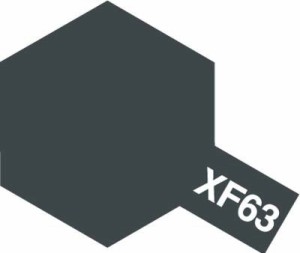 タミヤ タミヤカラー アクリルミニ XF-63 ジャーマングレイ【81763】塗料  返品種別B