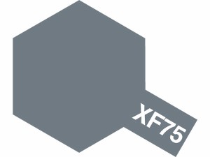 タミヤ タミヤカラー アクリルミニ XF-75 呉海軍工廠グレイ【81775】塗料  返品種別B