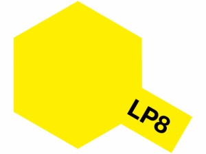 タミヤ タミヤカラー ラッカー塗料 LP-8 ピュアーイエロー【82108】塗料  返品種別B