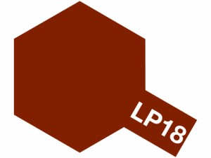 タミヤ タミヤカラー ラッカー塗料 LP-18 ダルレッド【82118】塗料  返品種別B