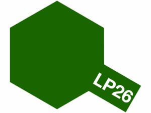 タミヤ タミヤカラー ラッカー塗料 LP-26 濃緑色（陸上自衛隊）【82126】塗料  返品種別B