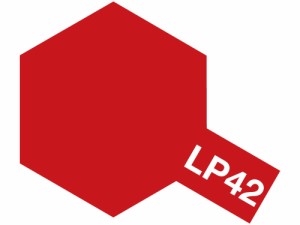 タミヤ タミヤカラー ラッカー塗料 LP-42 マイカレッド【82142】塗料  返品種別B