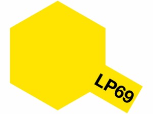 タミヤ タミヤカラー ラッカー塗料 LP-69 クリヤーイエロー【82169】塗料  返品種別B