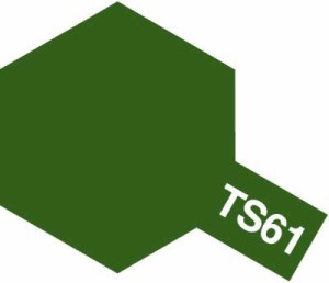 タミヤ タミヤスプレー TS-61 NATOグリーン【85061】塗料  返品種別B