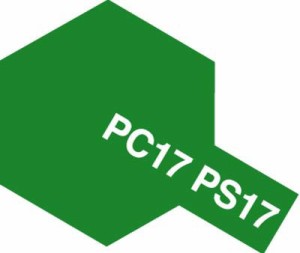 タミヤ ポリカーボネートスプレー PS-17 メタリックグリーン【86017】塗料  返品種別B