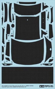 タミヤ 1/24 トヨタ 86 ドレスアップデカールセット （カーボンパターン）【12659】ディテールアップパーツ  返品種別B