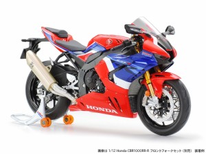 タミヤ 1/12 オートバイシリーズ No.138 Honda CBR1000RR-R FIREBLADE SP【14138】プラモデル  返品種別B