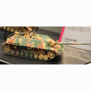 タミヤ 1/35 MM ドイツ IV号駆逐戦車/70(V) ラング【35340】プラモデル  返品種別B