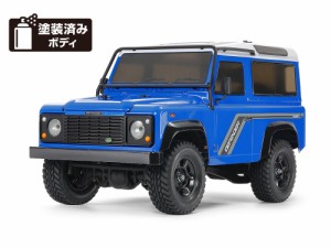 タミヤ 1/10 電動RCカー組立キット 1990 ランドローバー ディフェンダー 90 塗装済みライトブルーボディ （CC-02シャーシ）【47478】ラジ