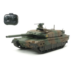 タミヤ 1/35 RCタンク 陸上自衛隊 10式戦車(専用プロポ付き)【48215】ラジコン  返品種別B