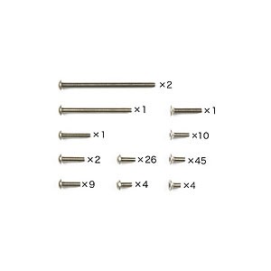 タミヤ OP.1307 TA06 チタンビスセット【54307】ラジコン  返品種別B