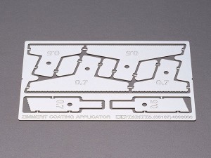 タミヤ 1/35 ドイツ戦車 コーティングブレードセット【35187】プラモデル  返品種別B