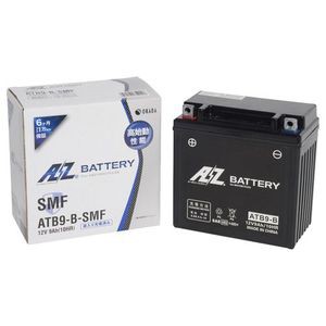 AZ ATB9-B-SMF バイク用バッテリー 【電解液注入・充電済】【他商品との同時購入不可】[ATB9BSMF] 返品種別B