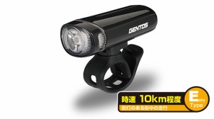 ジェントス XB-50D 自転車用LEDライト 60ルーメンGENTOS XBシリーズ[XB50DGENTOS] 返品種別A