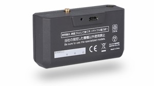 ジェントス HW-52SB ヘッドライト専用充電池GENTOS[HW52SBGENTOS] 返品種別A