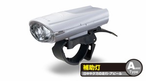 ジェントス BL-310WH 自転車用ライトGENTOS BLシリーズ[BL310WH] 返品種別A