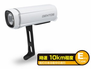 ジェントス BL-500WH 自転車用LEDライトGENTOS BLシリーズ[BL500WH] 返品種別A