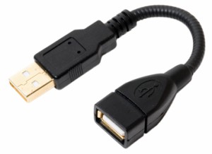 MCO USB-EX21BK USB延長ケーブル 0.15mミヨシ[USBEX21BK] 返品種別A