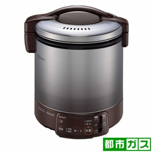 リンナイ タイマー付ガス炊飯器【都市ガス12A13A用】　ダークブラウン Rinnai　こがまる　1升 RR-100VQT(DB)-13A返品種別A