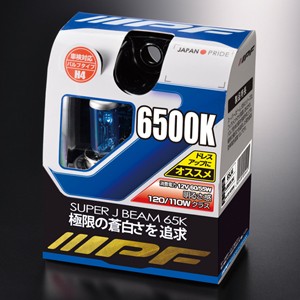 IPF 65J4 ハロゲンバルブ スーパーJビーム 6500K H4タイプHALOGEN BULB SUPER J BEAM 6500K[65J4] 返品種別A