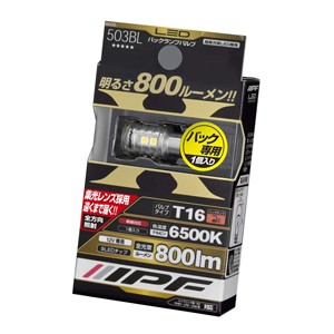 IPF 503BL LED バックランプバルブ 800lm 6500kT16 1個入LED BACK LAMP BULB[503BL] 返品種別A