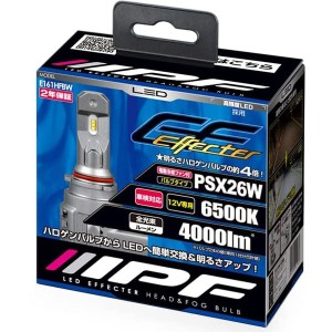 IPF E161HFBW BULBTYPE：PSX26W バルブ2本分 消費電力：12V25W 色温度：6500K 明るさ：4000lm[E161HFBW] 返品種別A