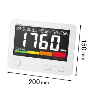 ノア精密 電波置き掛け兼用時計MAG 電波時計付CO2モニター　アトモス TH-111WH[TH111WH] 返品種別A