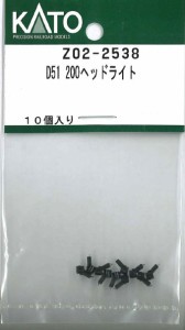 ホビーセンターカトー (N) Z02-2538 D51 200ヘッドライト ホビ-センタ-カト-Z02-1761返品種別B