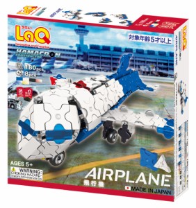 ヨシリツ LaQ ハマクロンコンストラクター 飛行機ラキュー  返品種別B