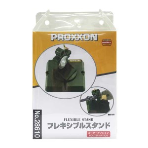 プロクソン No.28610 フレキシブルスタンド[28610PROXXON] 返品種別B