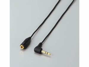 エレコム EHP-CT23G/30BK ヘッドホン延長コード(3.0m)ELECOM[EHPCT23G30BK] 返品種別A