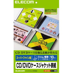 エレコム EDT-SCDI スーパーファイン CD/DVDケースジャケット表紙　スリム/標準ケース両対応[EDTSCDI] 返品種別A