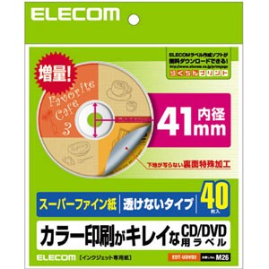 エレコム EDT-UDVD2 CD/DVDラベル（下地が透けないタイプ・スーパーファイン）40枚入り[EDTUDVD2] 返品種別A