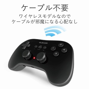 エレコム JC-U3912TBK 小型軽量ワイヤレスゲームパッド（ブラック）[JCU3912TBK] 返品種別A