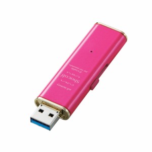 エレコム MF-XWU332GPND USB3.0対応スライド式USBメモリ 32GB「Shocolf」(ラズベリーピンク)[MFXWU332GPND] 返品種別A