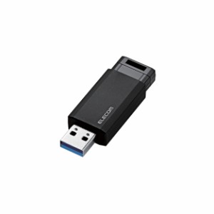 エレコム USBメモリー/USB3.1(Gen1)対応/ノック式/オートリターン機能付/32GB/フラック（ブラック）  MF-PKU3032GBK返品種別A