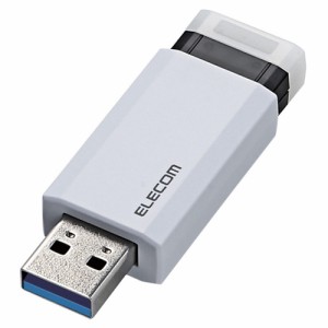 エレコム USBメモリー/USB3.1(Gen1)対応/ノック式/オートリターン機能付/32GB/ホワイト（ホワイト）  MF-PKU3032GWH返品種別A