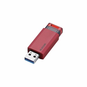 エレコム MF-PKU3064GRD USBメモリー/USB3.1(Gen1)対応/ノック式/オートリターン機能付/64GB（レッド）[MFPKU3064GRD] 返品種別A